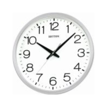 Glow in the Dark Wall Clocks